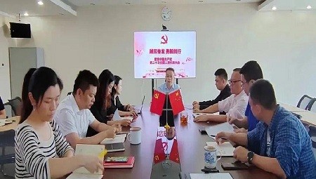 以二十大精神為指引--踔厲奮發(fā)踏新程