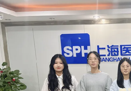 凝“新”聚力 筑夢(mèng)前行|上藥控股（湖南）第四屆雛燕班順利結(jié)業(yè)