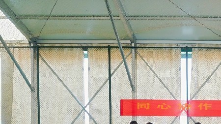 “同心協(xié)作，趣享暖冬歡歌”