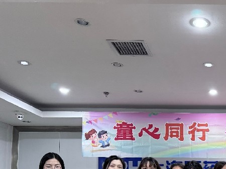 童心同行，快樂(lè)成長(zhǎng)|六一快樂(lè)