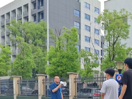 人人講安全、個(gè)個(gè)會(huì)應(yīng)急|查找身邊安全隱患