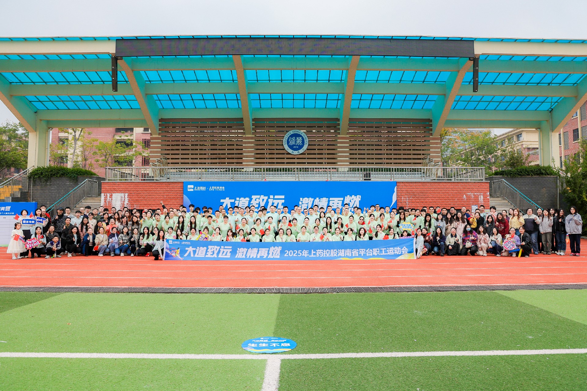 1761636690201288.jpg 合照.jpg